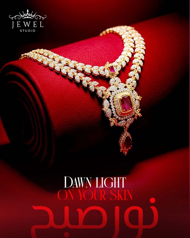 Jewel Studio work
