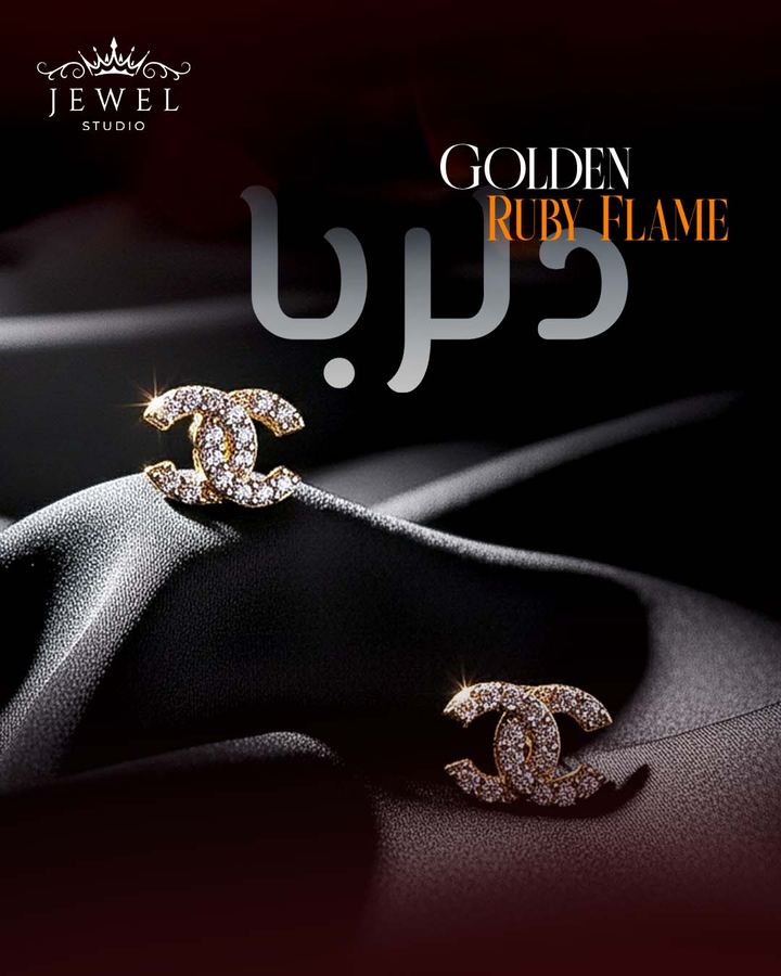 Jewel Studio work
